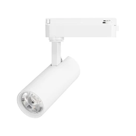 Фото #1 товара Светильник LGD-GERA-2TR-R55-10W Day4000 (WH, 15 deg, 230V) (Arlight, IP20 Металл, 5 лет)