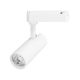 Фото #1 товара Светильник LGD-GERA-2TR-R55-10W Day4000 (WH, 24 deg, 230V) (Arlight, IP20 Металл, 5 лет)