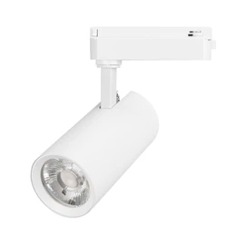 Фото #1 товара Светильник LGD-GERA-2TR-R74-20W Day4000 (WH, 24 deg, 230V) (Arlight, IP20 Металл, 5 лет)
