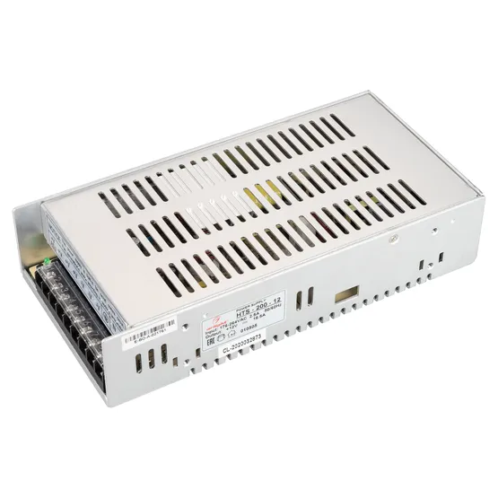 Фото #1 товара Блок питания HTS-200-12 (12V, 16.5A, 200W) (Arlight, IP20 Сетка, 3 года)