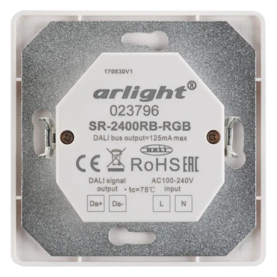 Фото #2 товара Панель Rotary SR-2400RB-DT8-RGB White (DALI, 220V) (Arlight, -)