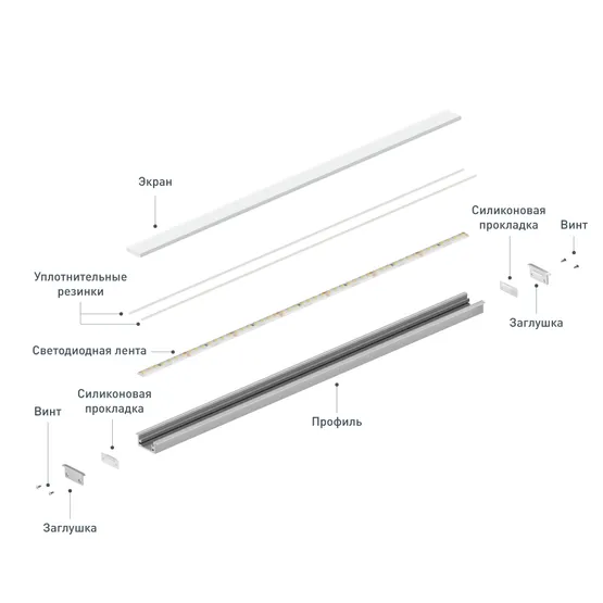Фото #7 товара Профиль FLOOR27-H11-F-2000 ANOD (Arlight, Алюминий)