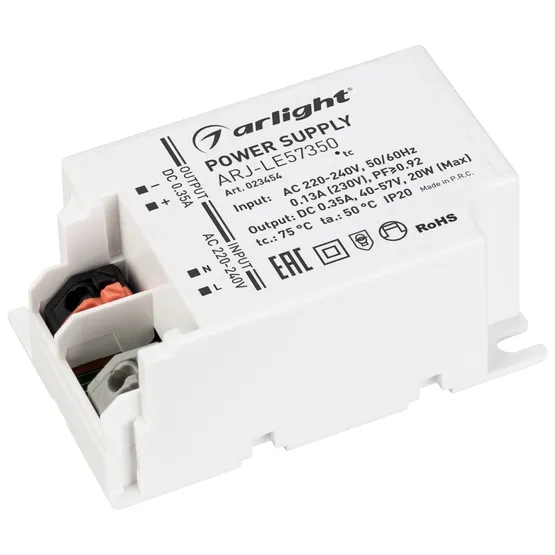 Фото товара Блок питания ARJ-LE57350 (20W, 350mA, PFC) (Arlight, IP20 Пластик, 3 года)