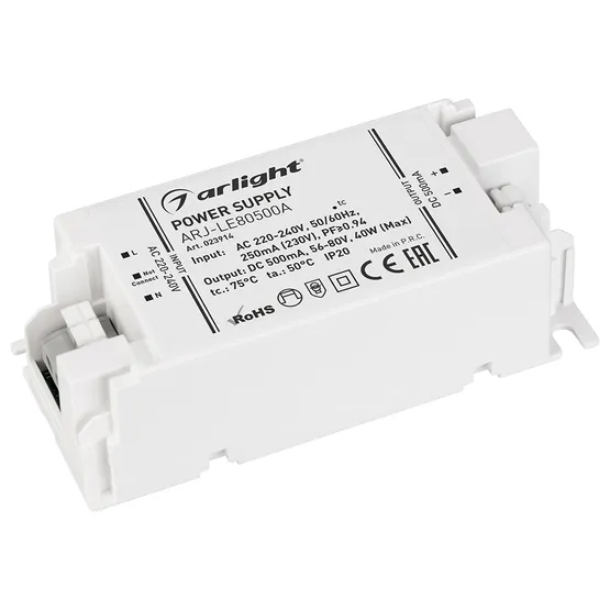Фото товара Блок питания ARJ-LE80500A (40W, 500mA, PFC) (Arlight, IP20 Пластик, 3 года)