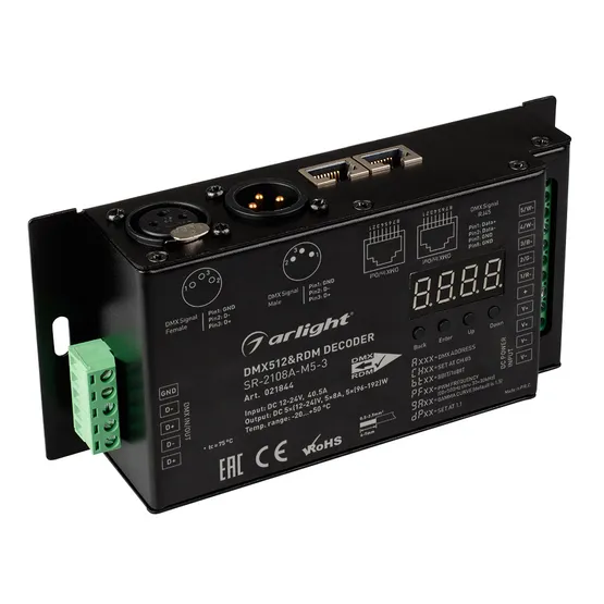Фото #2 товара Декодер DMX SR-2108A-M5-3 (12-36V, 480-1440W, 5CH) (Arlight, IP20 Металл, 3 года)
