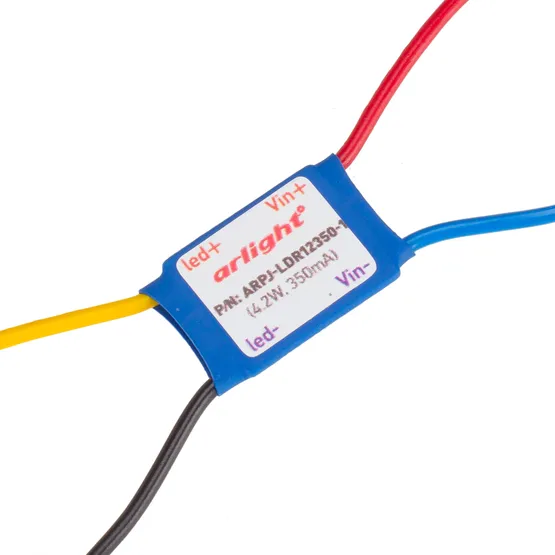 Фото товара Блок питания ARPJ-LDR12700-1 (8.4W, 700mA) (Arlight, Пластик)