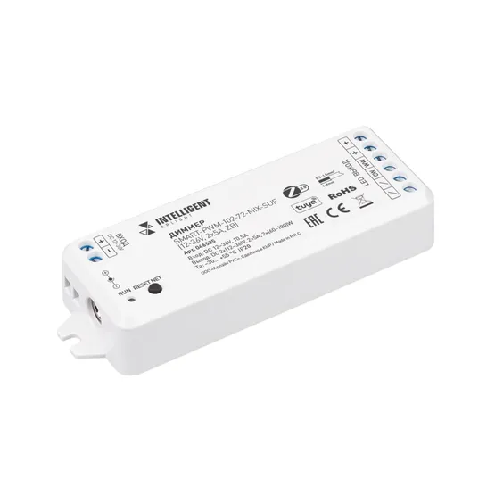 Фото товара INTELLIGENT ARLIGHT Диммер SMART-PWM-102-72-MIX-SUF (12-36V, 2x5A, ZB) (IARL, Контроллер)