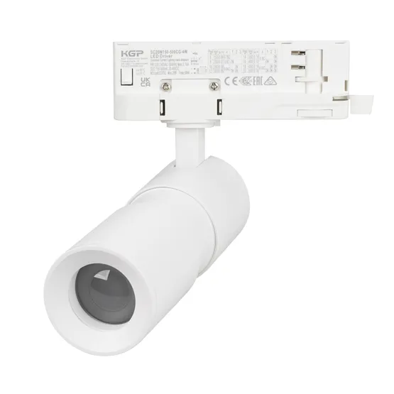 Фото #4 товара Светильник LGD-ARTEMIS-TRACK-4TR-R55-12W Warm3000 (WH, 8-80 deg, 230V, DALI) (Arlight, IP20 Металл, 5 лет)