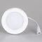 Минифото #3 товара Светильник DL-BL90-5W White (Arlight, IP40 Металл, 3 года)