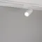 Минифото #3 товара Светильник LGD-GERA-4TR-R74-20W Warm3000 (WH, 36 deg, 230V) (Arlight, IP20 Металл, 5 лет)