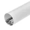 Минифото #1 товара Профиль с экраном SL-ROUND-D90-2500 ANOD+OPAL (Arlight, Алюминий)