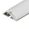Минифото #1 товара Профиль с экраном SL-CON-H28-2500 ANOD+OPAL (Arlight, -)