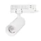 Минифото #1 товара Светильник LGD-ARTEMIS-TRACK-4TR-R55-12W Warm3000 (WH, 8-80 deg, 230V, DALI) (Arlight, IP20 Металл, 5 лет)