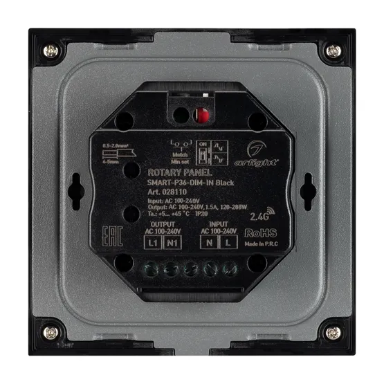 Фото #3 товара Панель SMART-P36-DIM-IN Black (230V, 1.2A, TRIAC, Sens, 2.4G) (Arlight, IP20 Пластик, 5 лет)