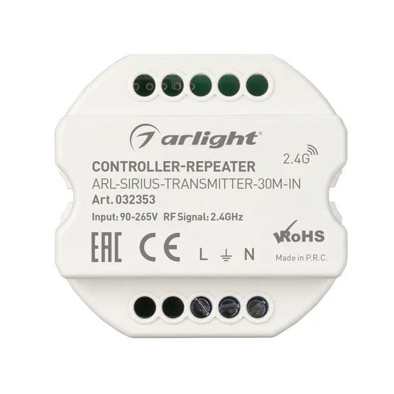 Фото #2 товара Контроллер-усилитель ARL-SIRIUS-TRANSMITTER-30M-IN (230V, 2.4G) (Arlight, IP20 Пластик, 3 года)